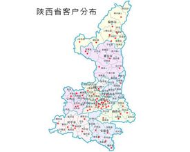 陜西省客戶分布