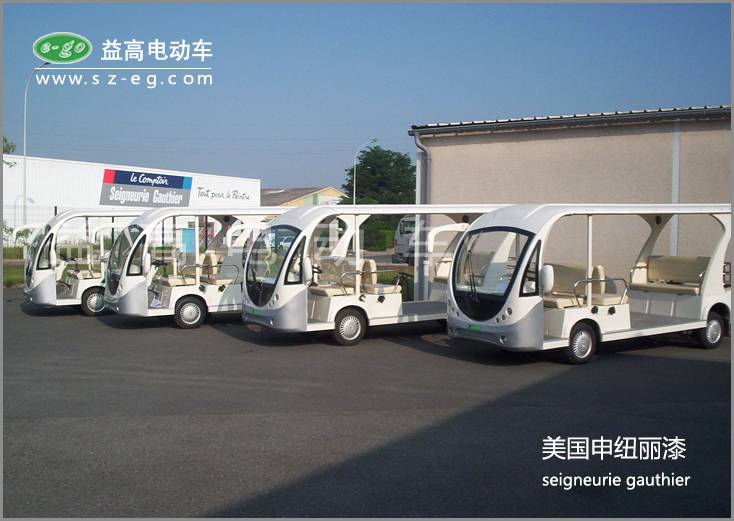 美申紐麗跨集團