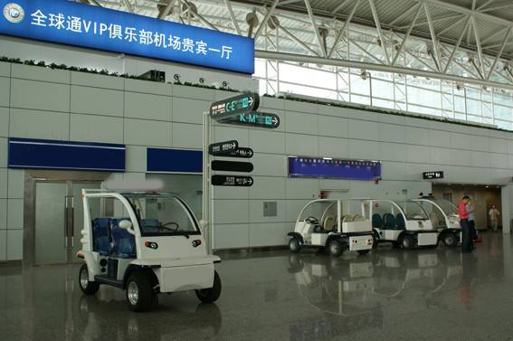 廣州白云際機場