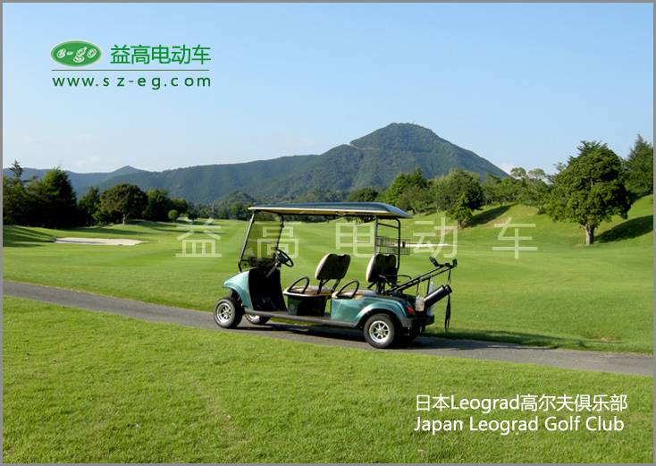 日本leograd高爾夫俱樂部
