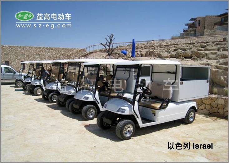 以色列兵工廠