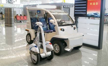 [s]西安機場.jpg