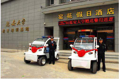 延安大學采購益高電動巡邏車