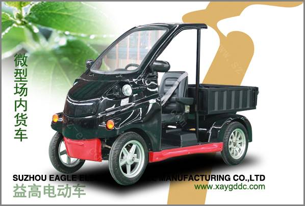 樂途微型場內貨車