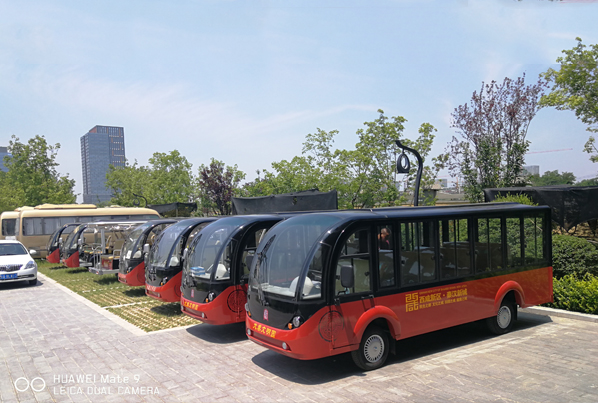 秦文明園廣場(chǎng)公園