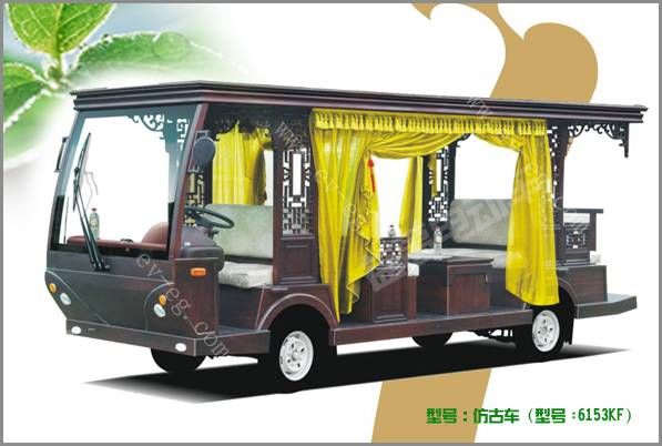 仿古車（十座十四座）