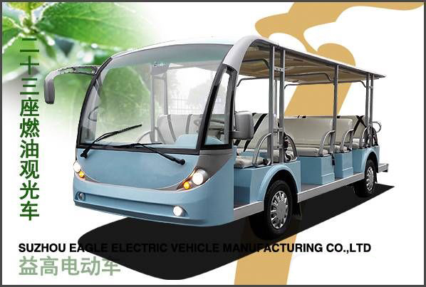 19-23座燃油觀光車