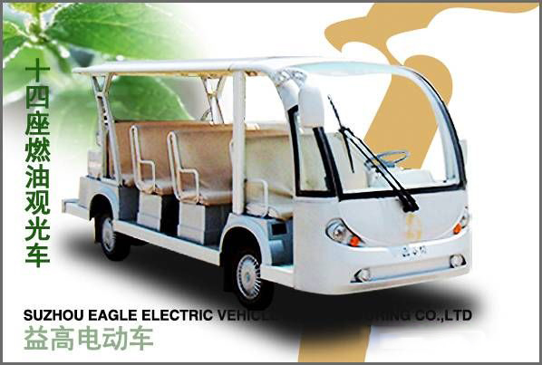 14座燃油觀光車