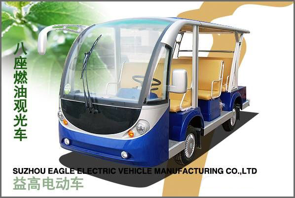 8座燃油觀光車