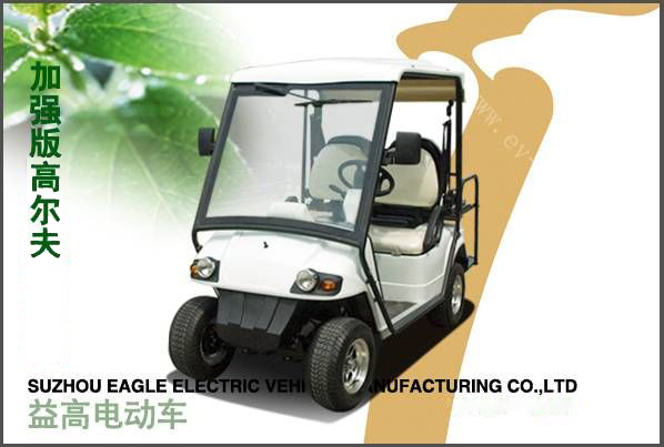 八代高爾夫車加強版（兩、四座）