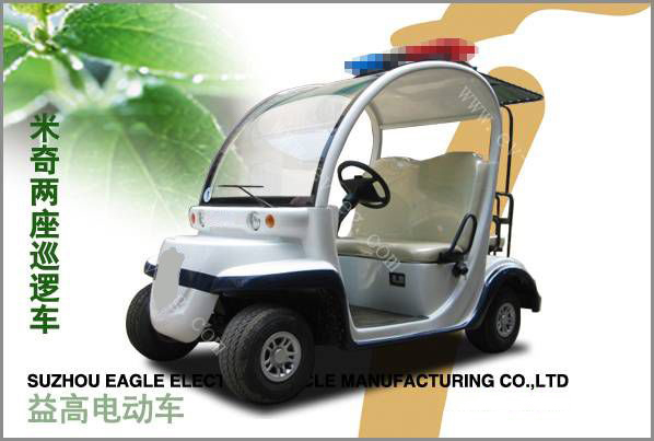 米奇兩座巡邏車