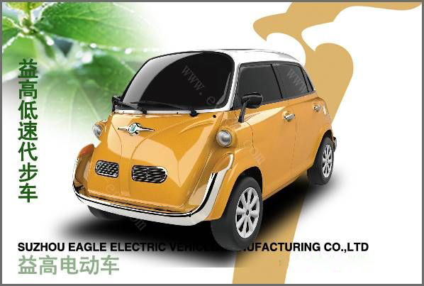 電動(dòng)低速代步車（EG6330K)