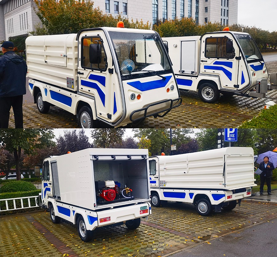 渭南市事務中心